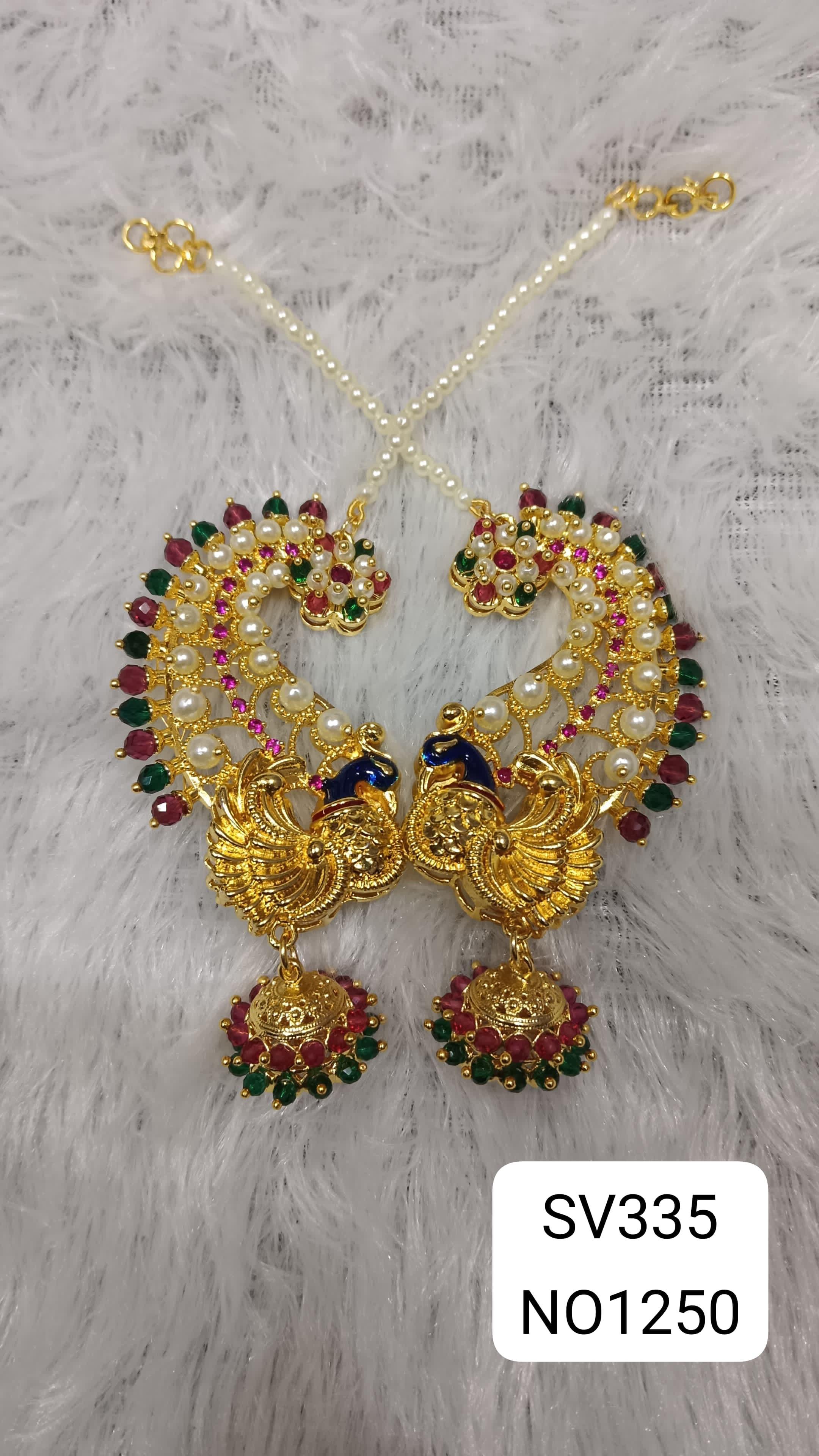 WhatsApp Image 2025-04-02 at 12.47.20.jpeg